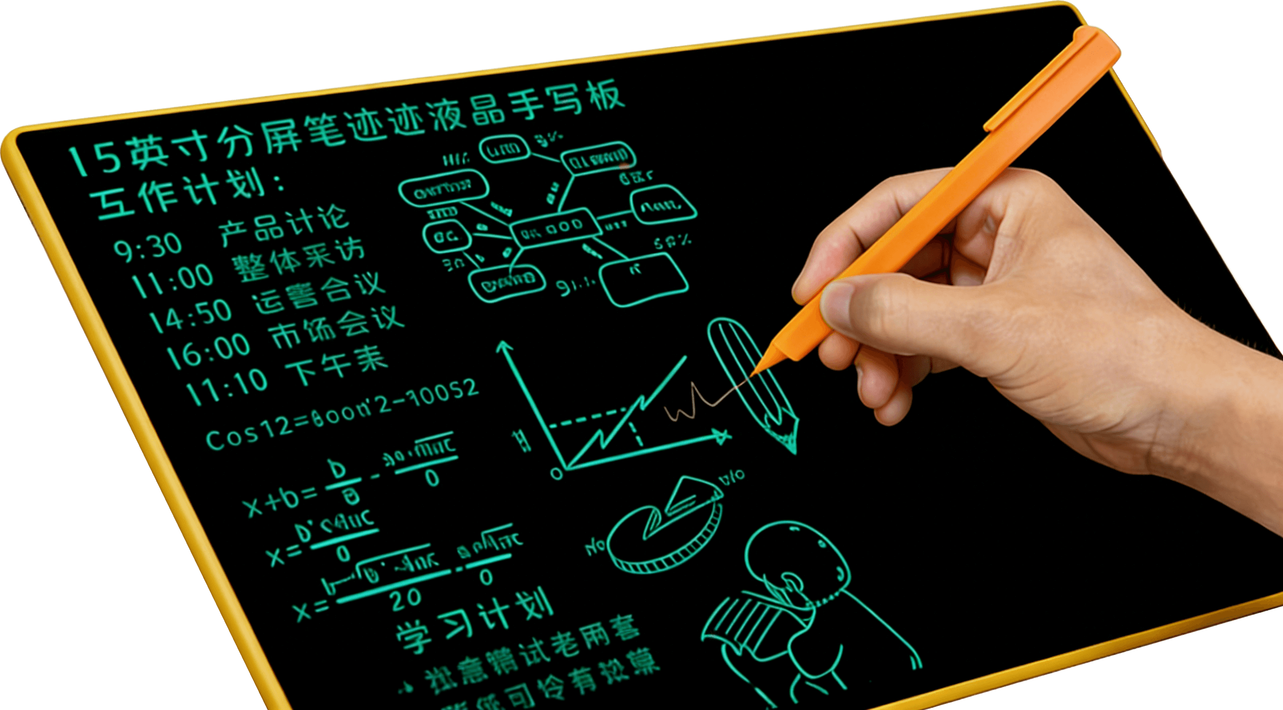 Podium teaching
